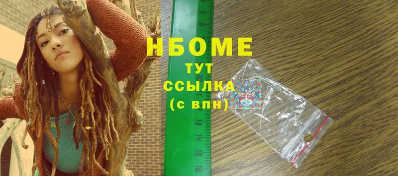 Наркотические вещества Тарко-Сале Cocaine  Псилоцибиновые грибы  Alpha PVP  ГАШИШ  MDMA  Меф 